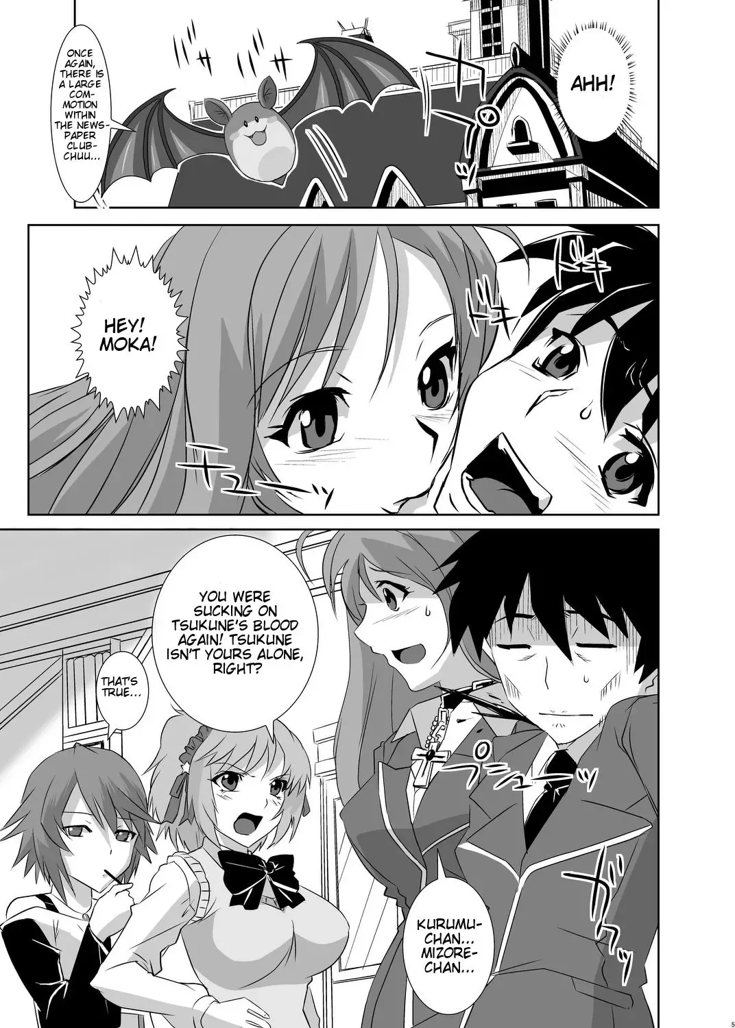 [Oobanburumai] Kapuchuu to Vampire Fhentai - Page 5