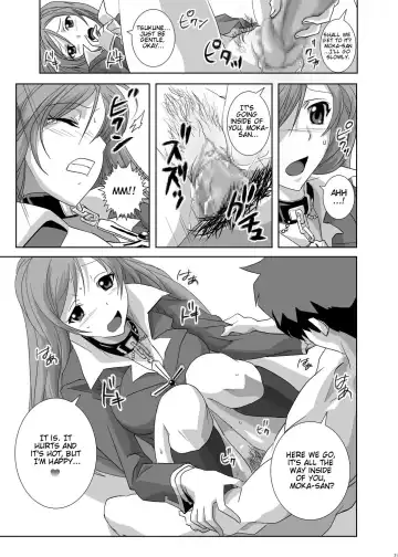 [Oobanburumai] Kapuchuu to Vampire Fhentai - Page 21