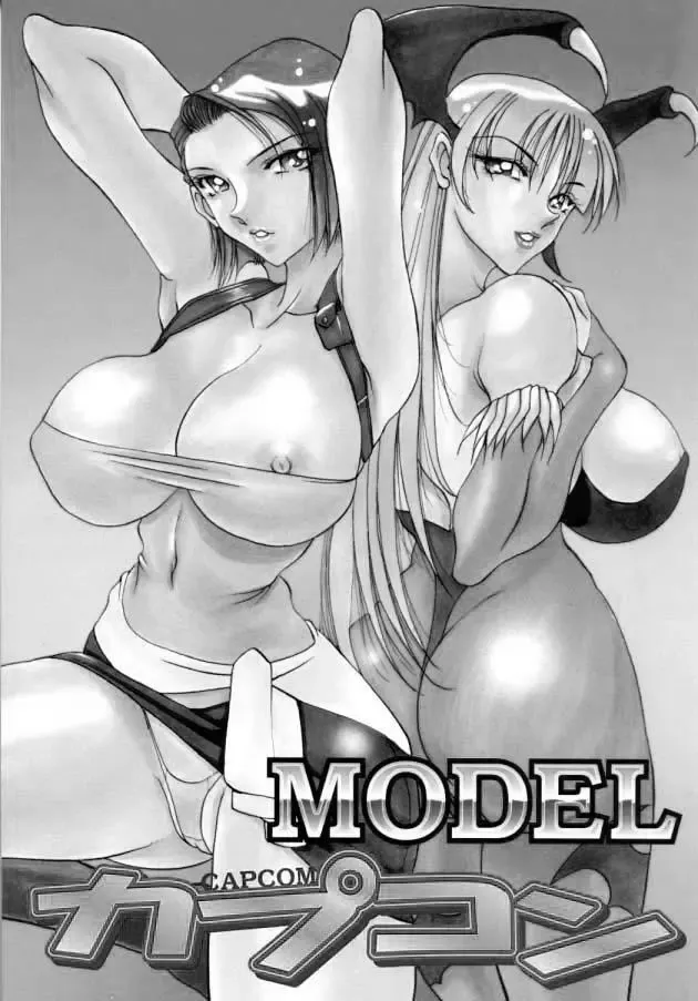 MODEL CAPCOM Fhentai - Page 2