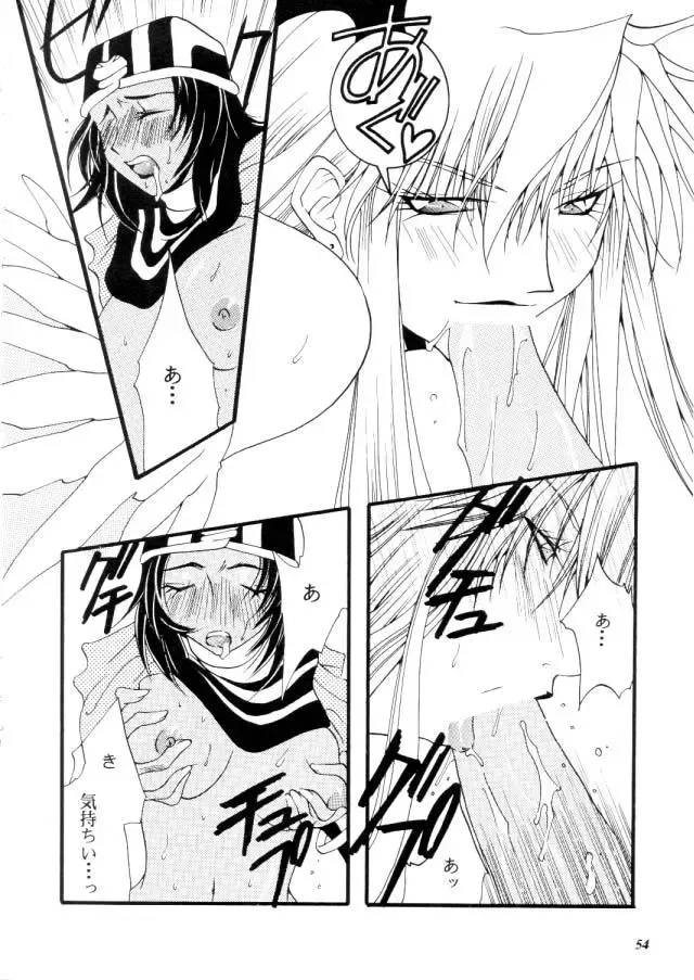 MODEL CAPCOM Fhentai - Page 55