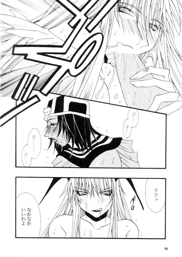 MODEL CAPCOM Fhentai - Page 57