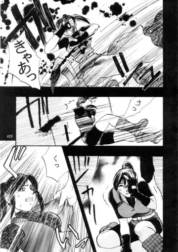 MODEL CAPCOM Fhentai - Page 124