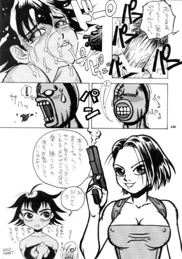MODEL CAPCOM Fhentai - Page 147