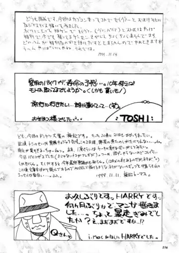 MODEL CAPCOM Fhentai - Page 157