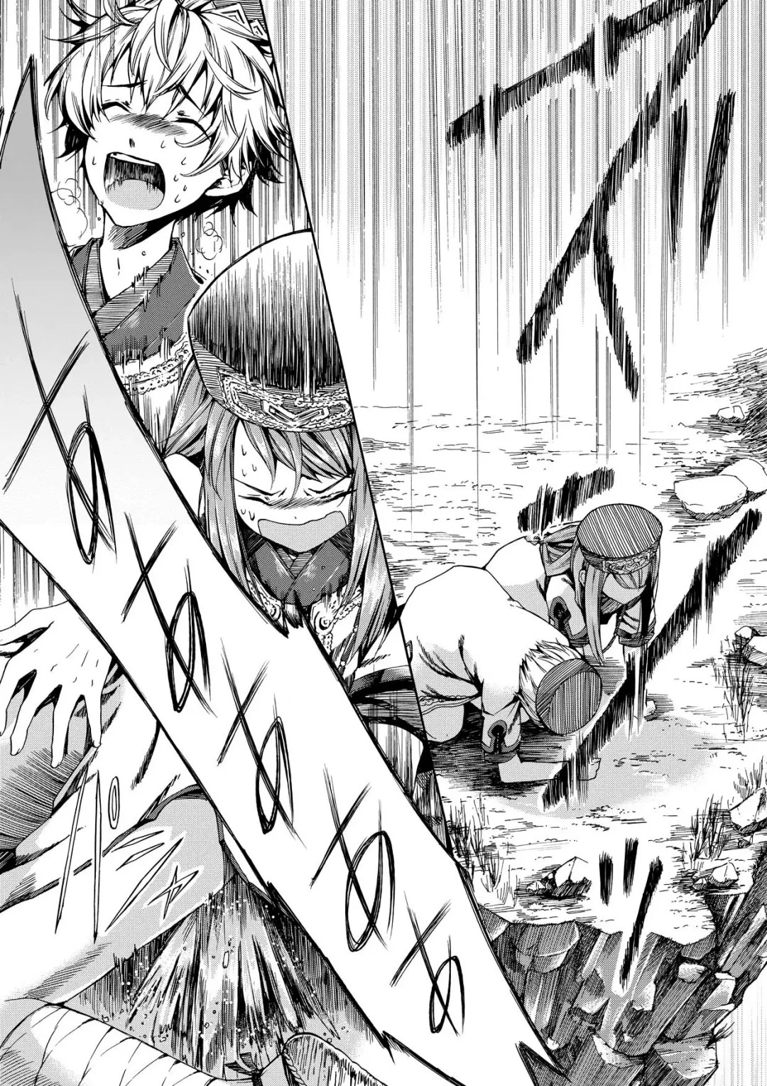 [Matashita Kintama] Shota Ninshin Fhentai - Page 21