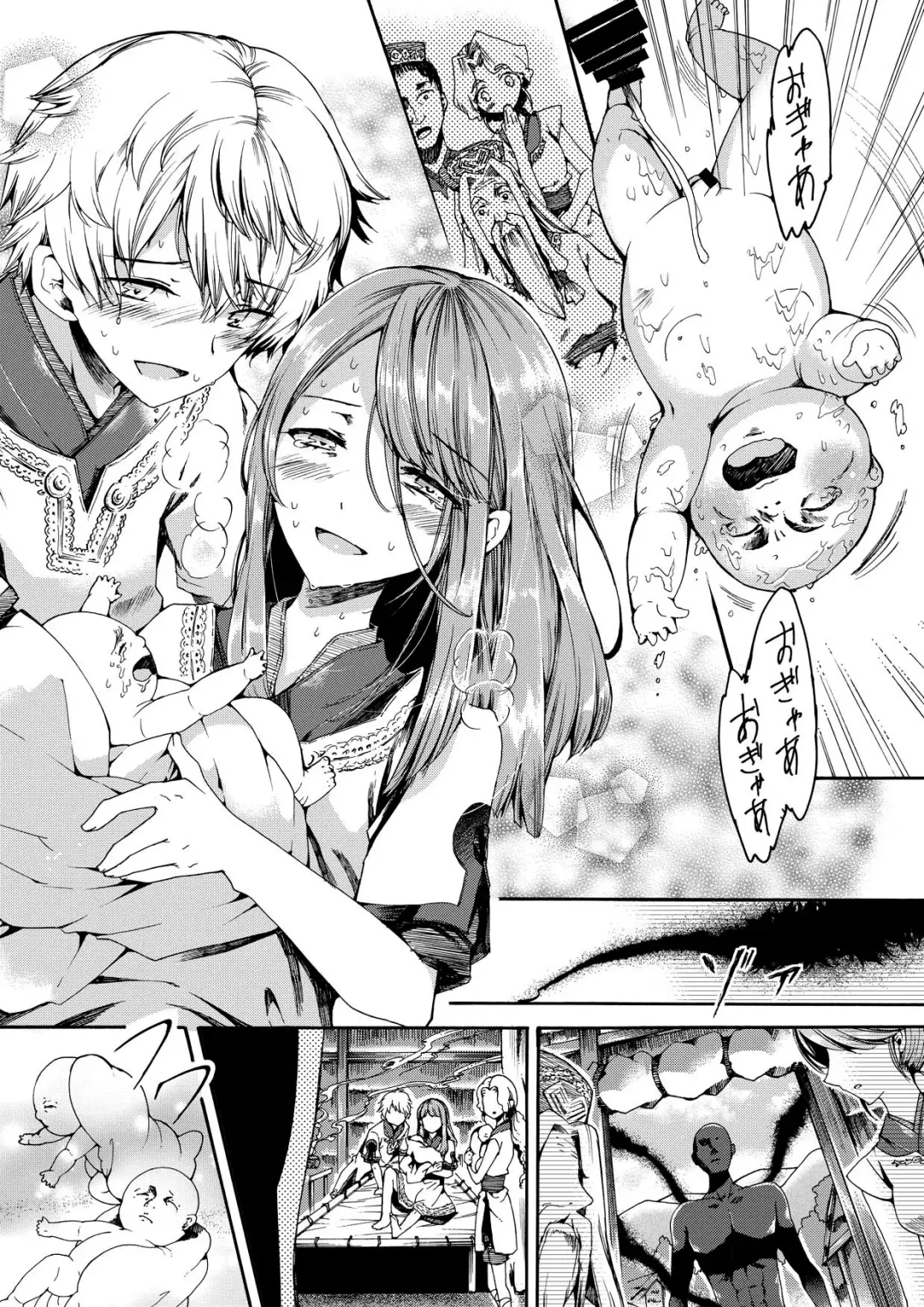 [Matashita Kintama] Shota Ninshin Fhentai - Page 35