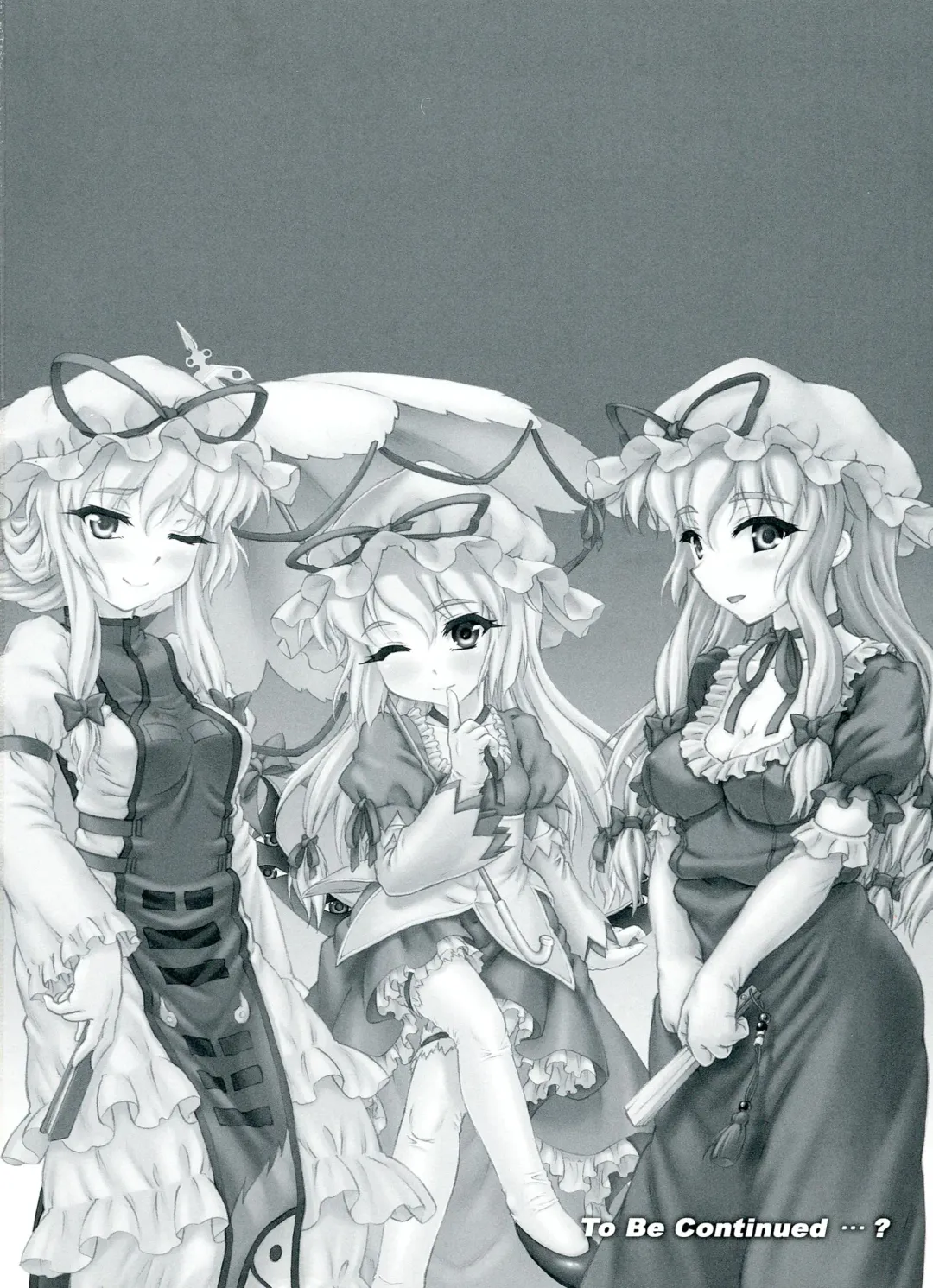 [Yaburebouki Akuta] Yukari 3 ~Touhou Shoujo Saiin~ Fhentai - Page 34