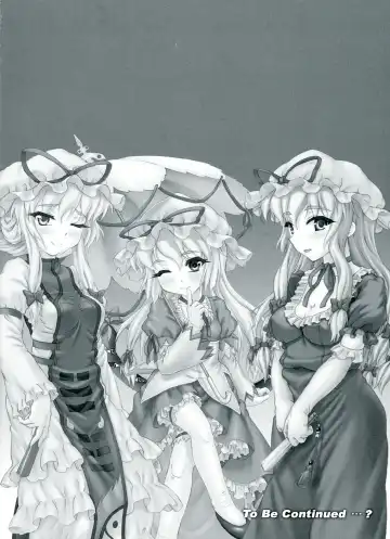 [Yaburebouki Akuta] Yukari 3 ~Touhou Shoujo Saiin~ Fhentai - Page 34