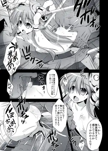 [Kokutou Nikke] Kokoro Ryoujoku Kousoku! Rinkan!! Kikai kan!!! Fhentai - Page 17