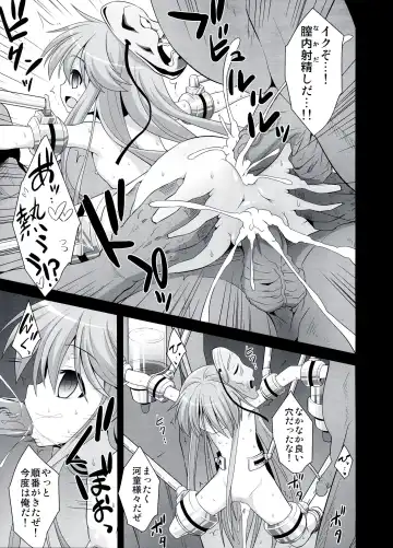 [Kokutou Nikke] Kokoro Ryoujoku Kousoku! Rinkan!! Kikai kan!!! Fhentai - Page 19