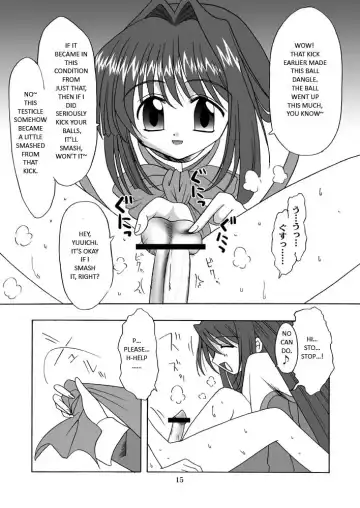 [Riumu] Seme Kanon Fhentai - Page 16