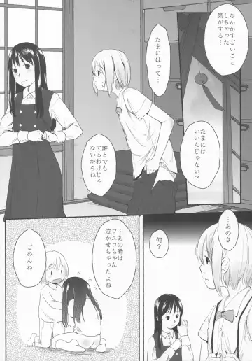 [Hidari Kagetora] Natsukage Fhentai - Page 25