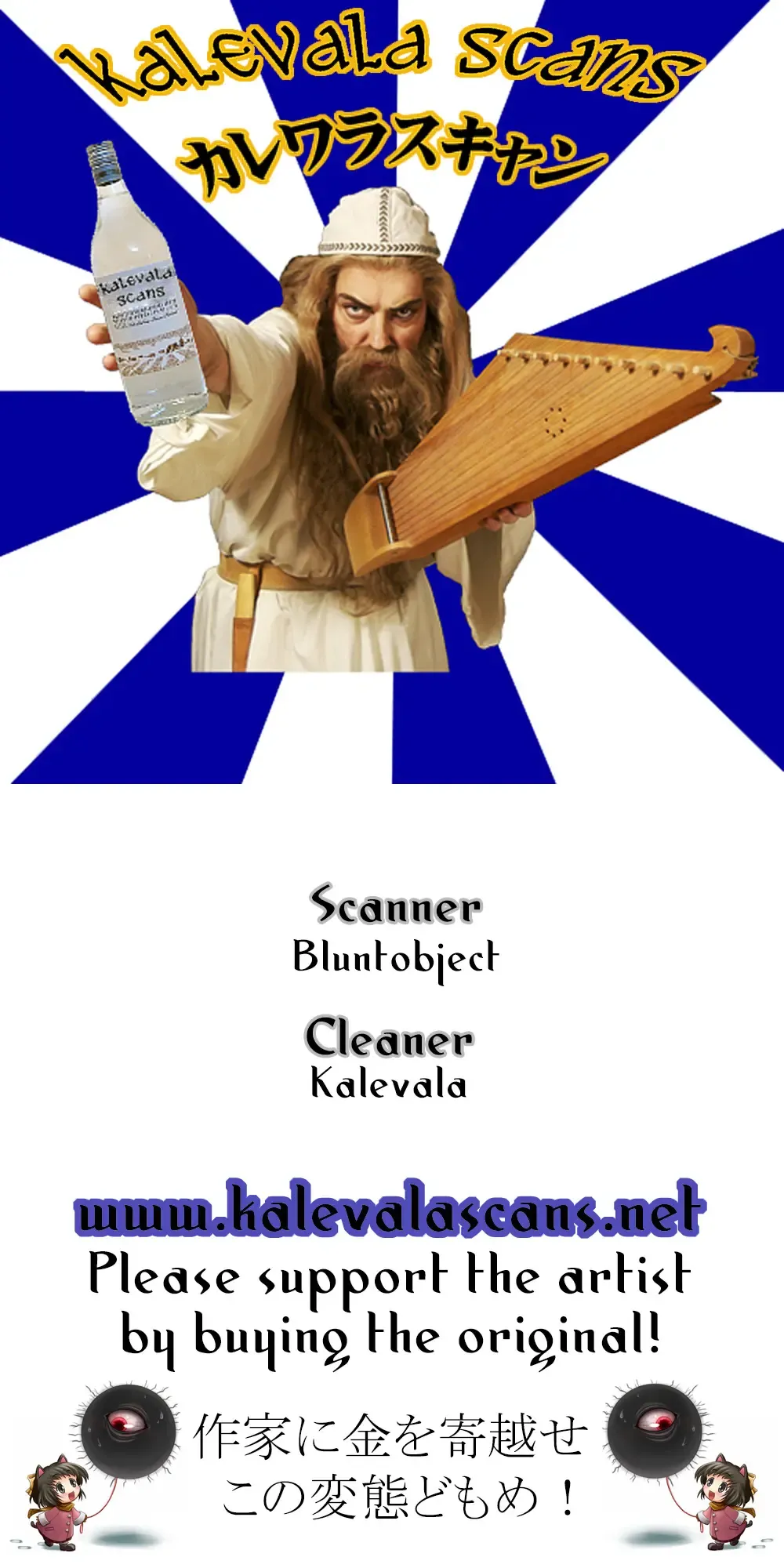 [Narita Kyousha] 9-Ji Kara 5-ji Made no Koibito Dai Go wa Kanzenban - NINE to FIVE LOVER Fhentai - Page 43