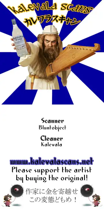 [Narita Kyousha] 9-Ji Kara 5-ji Made no Koibito Dai Go wa Kanzenban - NINE to FIVE LOVER Fhentai - Page 43