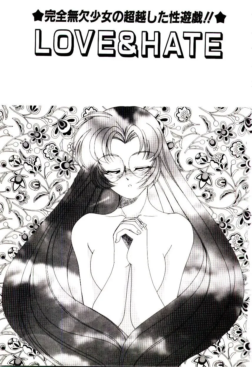 [Wanyanaguda] Bloomers to Shiroi Muchi Fhentai - Page 104