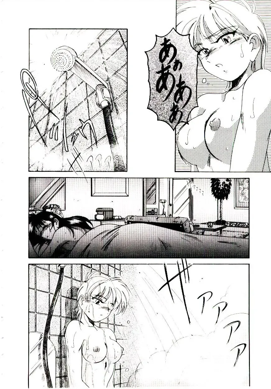 [Wanyanaguda] Bloomers to Shiroi Muchi Fhentai - Page 131