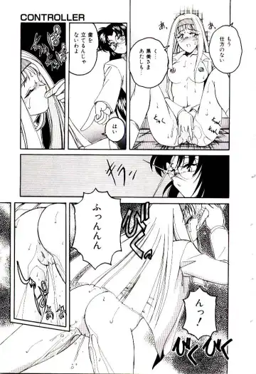 [Wanyanaguda] Bloomers to Shiroi Muchi Fhentai - Page 102