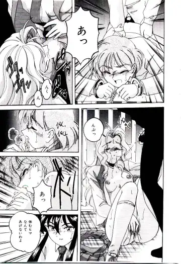 [Wanyanaguda] Bloomers to Shiroi Muchi Fhentai - Page 50