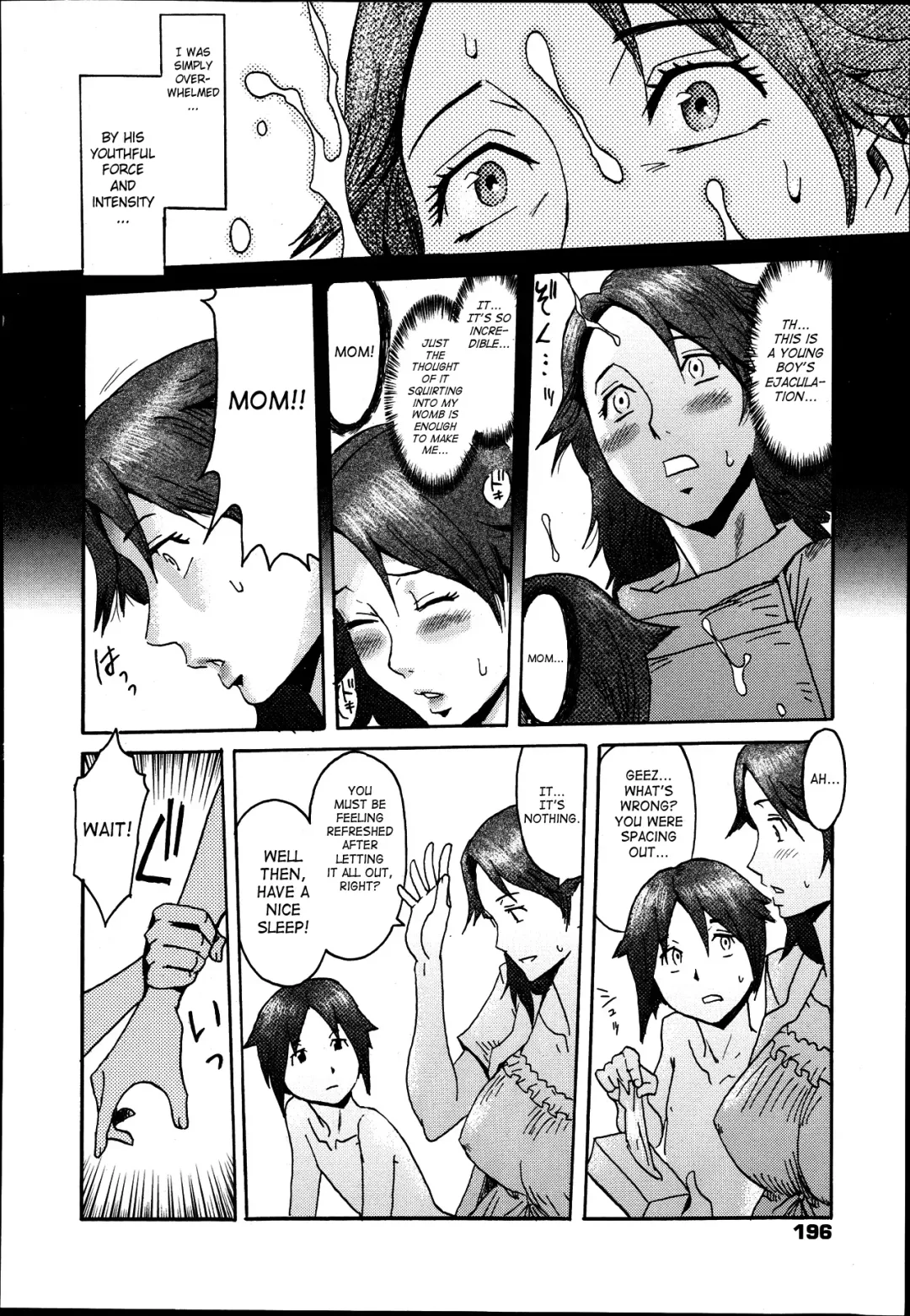 [Kuroiwa Menou] Oyako Zenzai Fhentai - Page 8