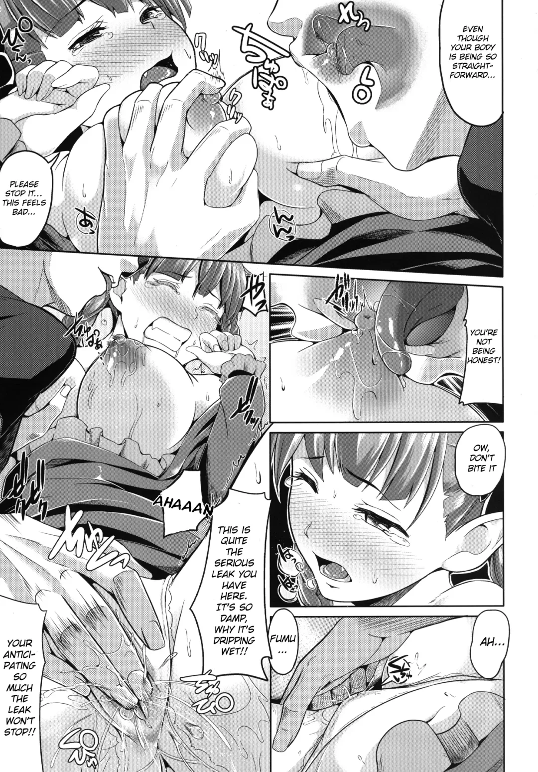 [Tsutsumi] O-RiNG Fhentai - Page 12