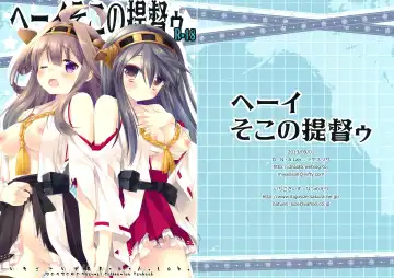 Read [Miyasu Risa - Natsume Eri] Hey Soko no Teitokuu - Fhentai