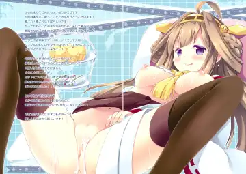 [Miyasu Risa - Natsume Eri] Hey Soko no Teitokuu Fhentai - Page 2