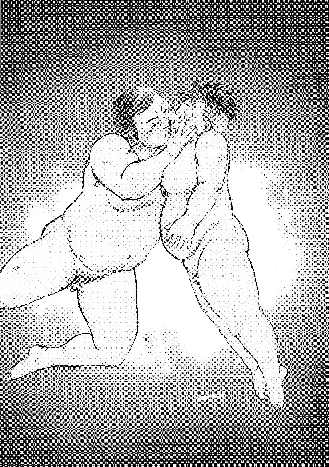 [Gohan] SENZURI4 Fhentai - Page 19