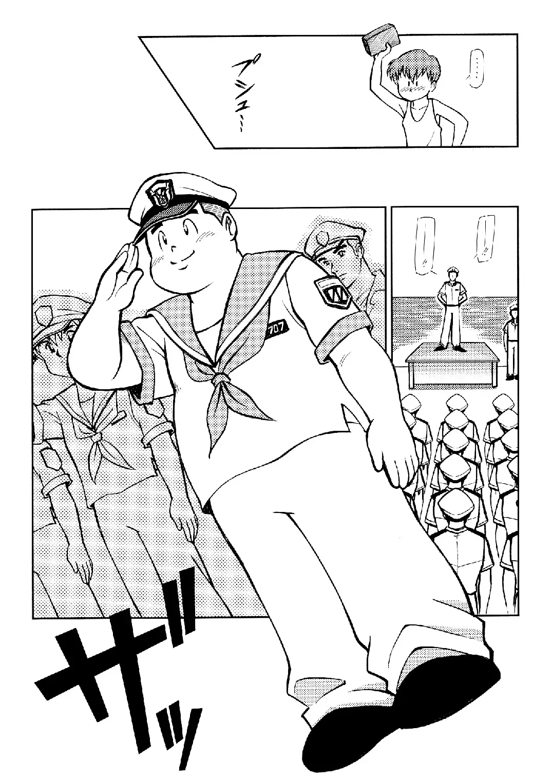 [Gohan] SENZURI4 Fhentai - Page 64