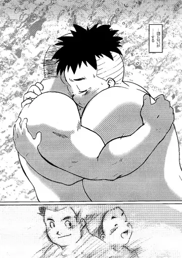 [Gohan] SENZURI4 Fhentai - Page 22