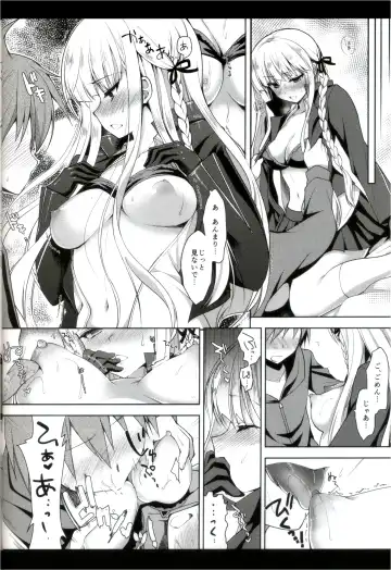 [Ninoko] Kirigiri-san, Sore wa Biyakudayo!! Fhentai - Page 13