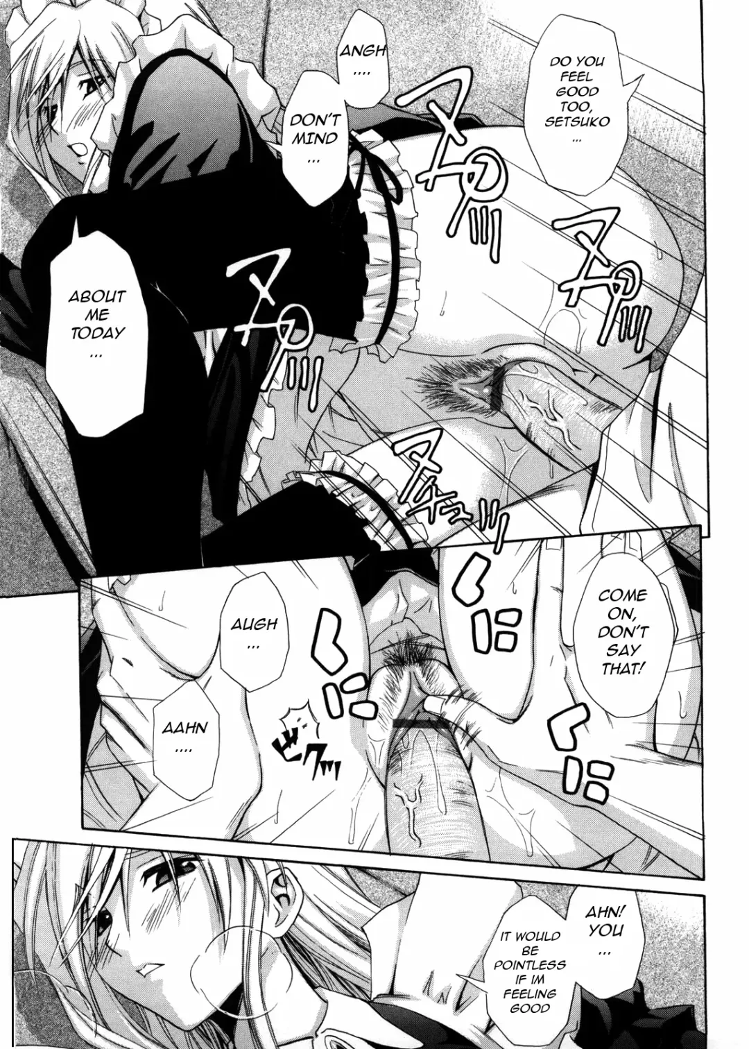 [Aoki Kanji] Fetishist Setsuko-san Fhentai - Page 13