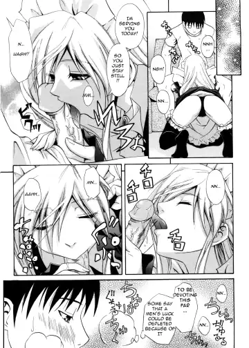 [Aoki Kanji] Fetishist Setsuko-san Fhentai - Page 7