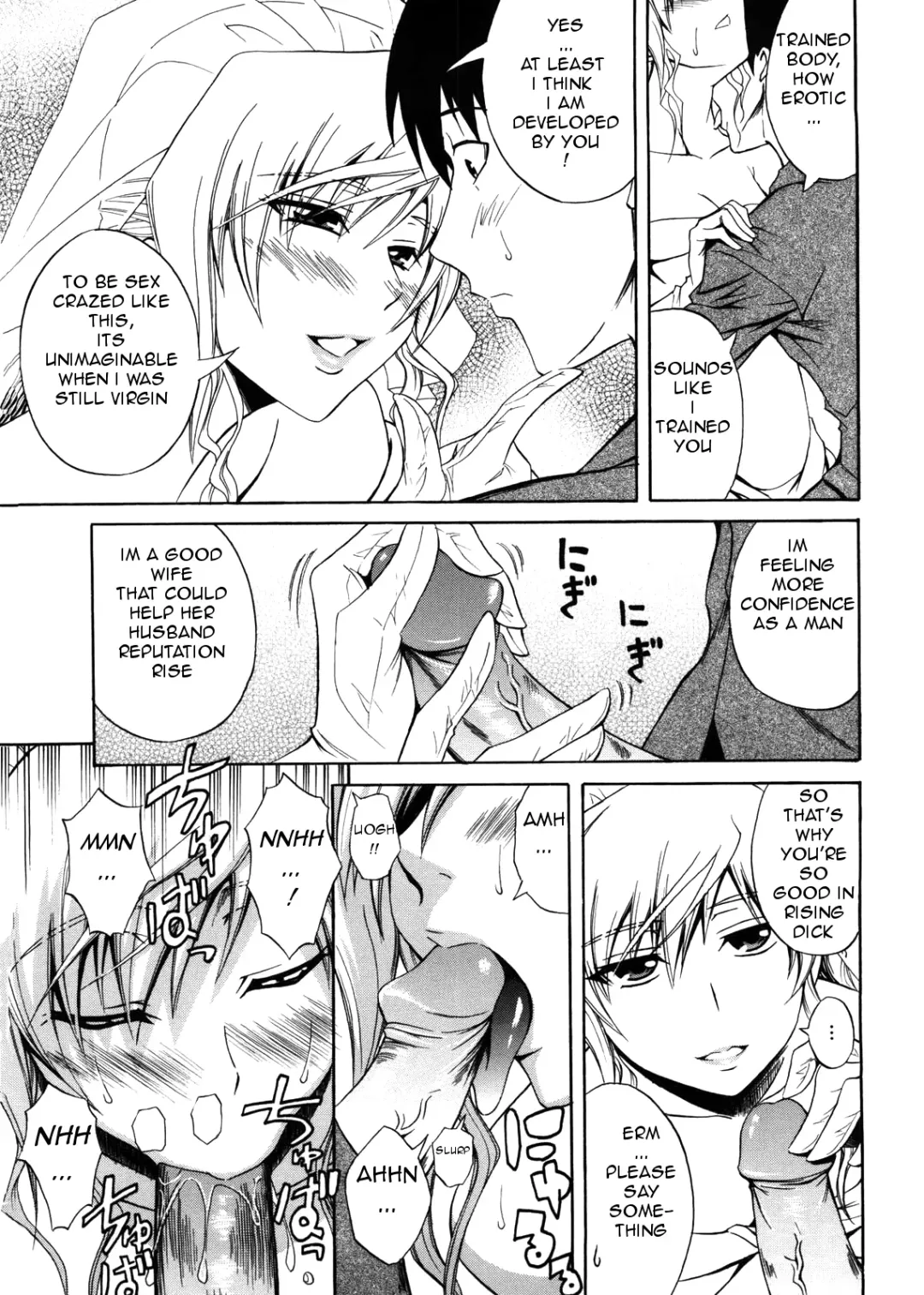 [Aoki Kanji] Hanayome Setsuko-san - Bride Setsuko-san Fhentai - Page 9