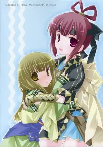 RMR (decensored) Fhentai - Page 18