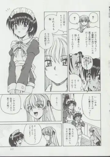 [Spark Utamaro] Shoujo, Ochiru Fhentai - Page 116