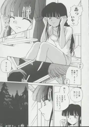 [Spark Utamaro] Shoujo, Ochiru Fhentai - Page 74