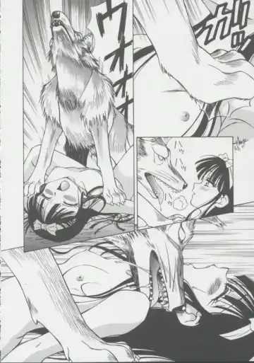 [Spark Utamaro] Shoujo, Ochiru Fhentai - Page 87