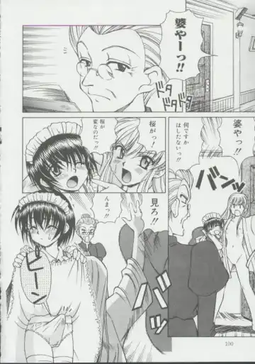 [Spark Utamaro] Shoujo, Ochiru Fhentai - Page 99