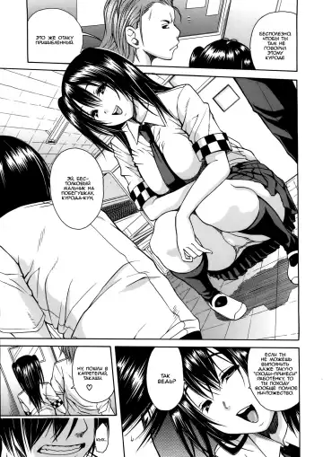 [Junkie] Kuro no Gyakushuu Fhentai - Page 3