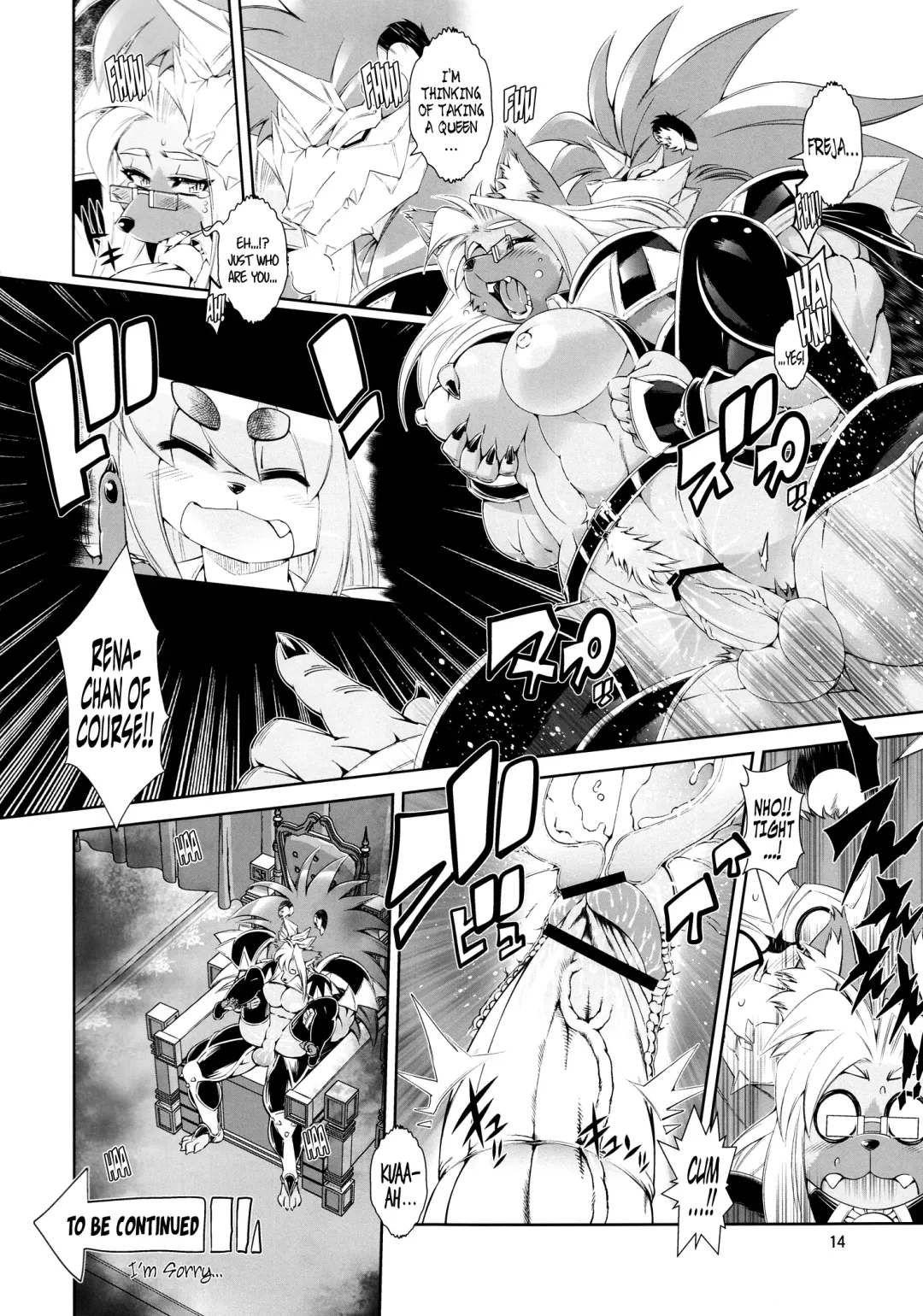 [Amakuchi] Mahou no Juujin Foxy Rena 5 Digest Fhentai - Page 15