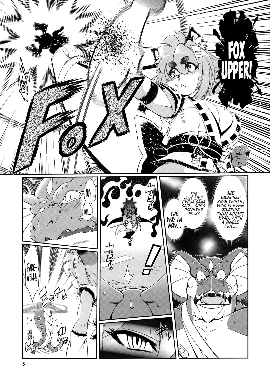 [Amakuchi] Mahou no Juujin Foxy Rena 5 Digest Fhentai - Page 6