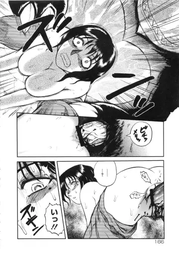 Muga Plus Tokushuu : Hardcore Fhentai - Page 167