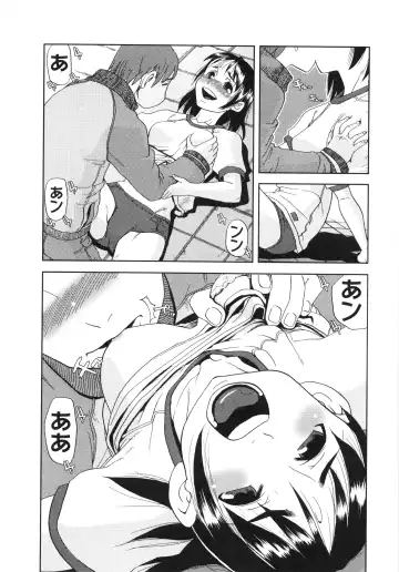 Muga Plus Tokushuu : Hardcore Fhentai - Page 45