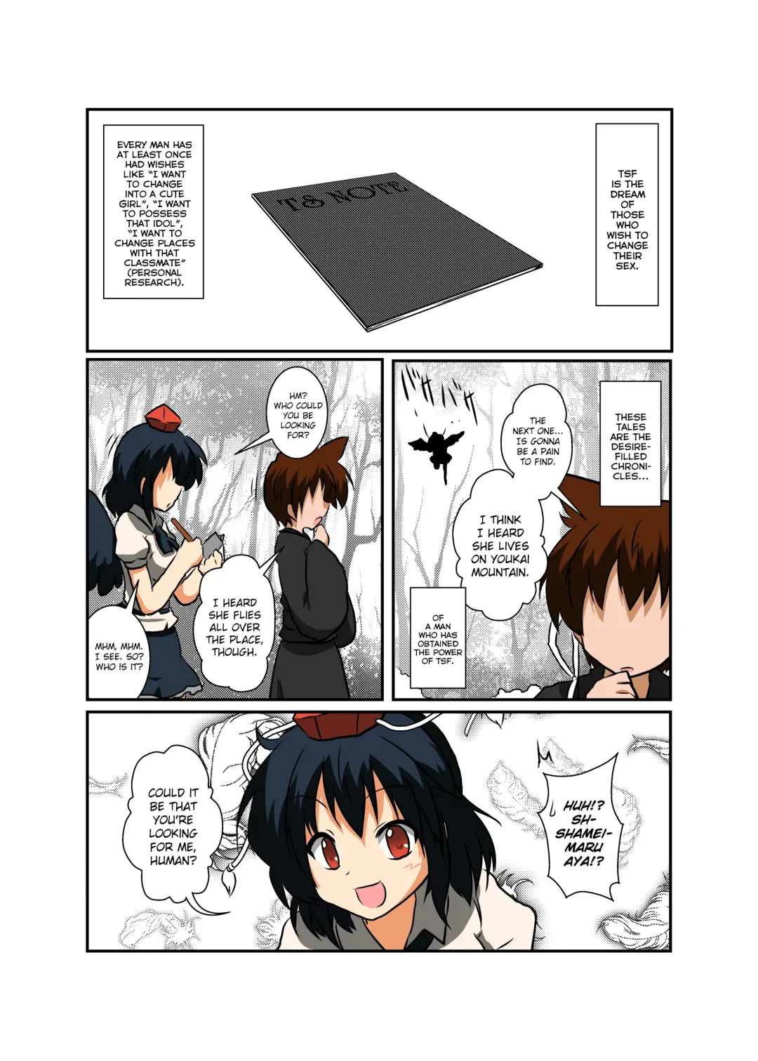 [Mikaduki Neko] Touhou TS Monogatari ~ Shameimaru-Hen ~ Fhentai - Page 4