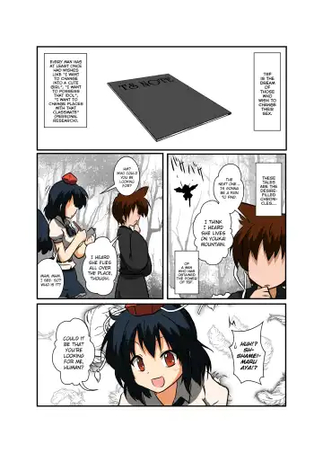 [Mikaduki Neko] Touhou TS Monogatari ~ Shameimaru-Hen ~ Fhentai - Page 4
