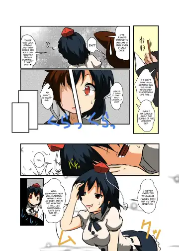 [Mikaduki Neko] Touhou TS Monogatari ~ Shameimaru-Hen ~ Fhentai - Page 8