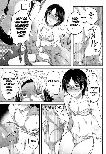 [Inochi Wazuka] Joou-sama Senka? | Queen Specialist Ch.1 Fhentai - Page 5
