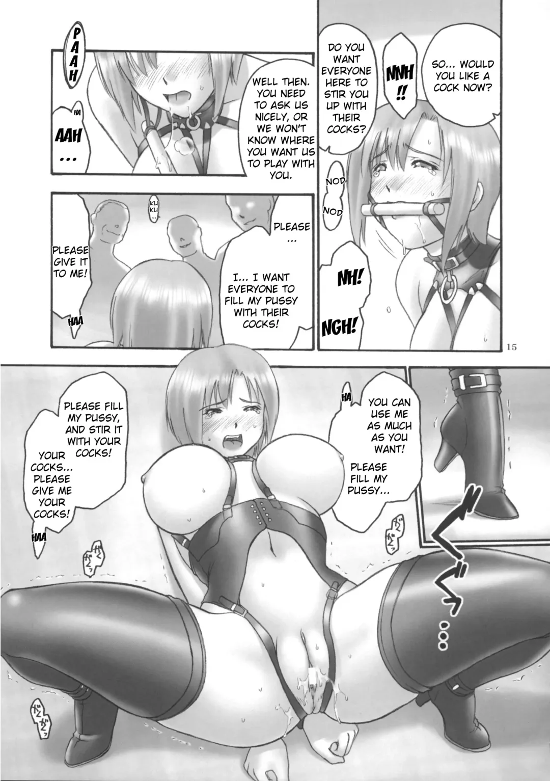 [Iruma Kamiri - Mibu Natsuki] Matamoya Super BJ | Super BJ Again Fhentai - Page 14