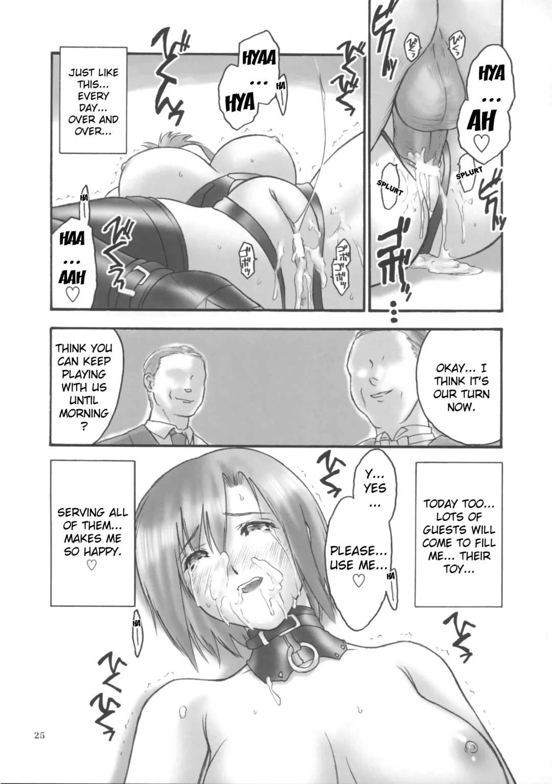 [Iruma Kamiri - Mibu Natsuki] Matamoya Super BJ | Super BJ Again Fhentai - Page 24