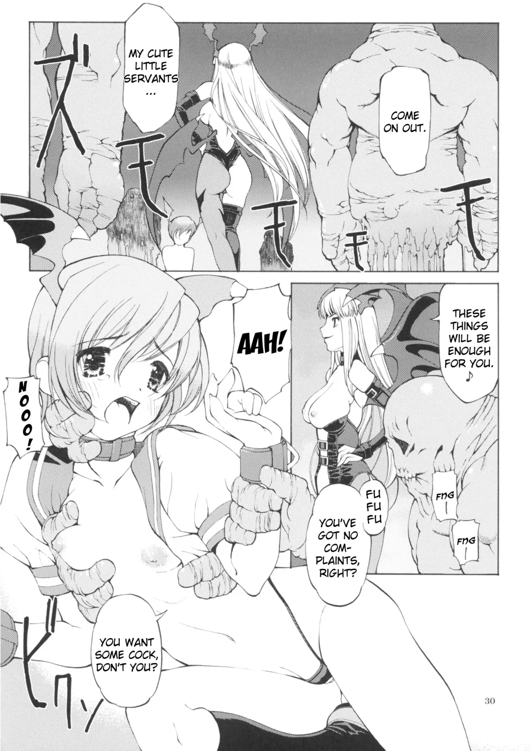 [Iruma Kamiri - Mibu Natsuki] Matamoya Super BJ | Super BJ Again Fhentai - Page 29